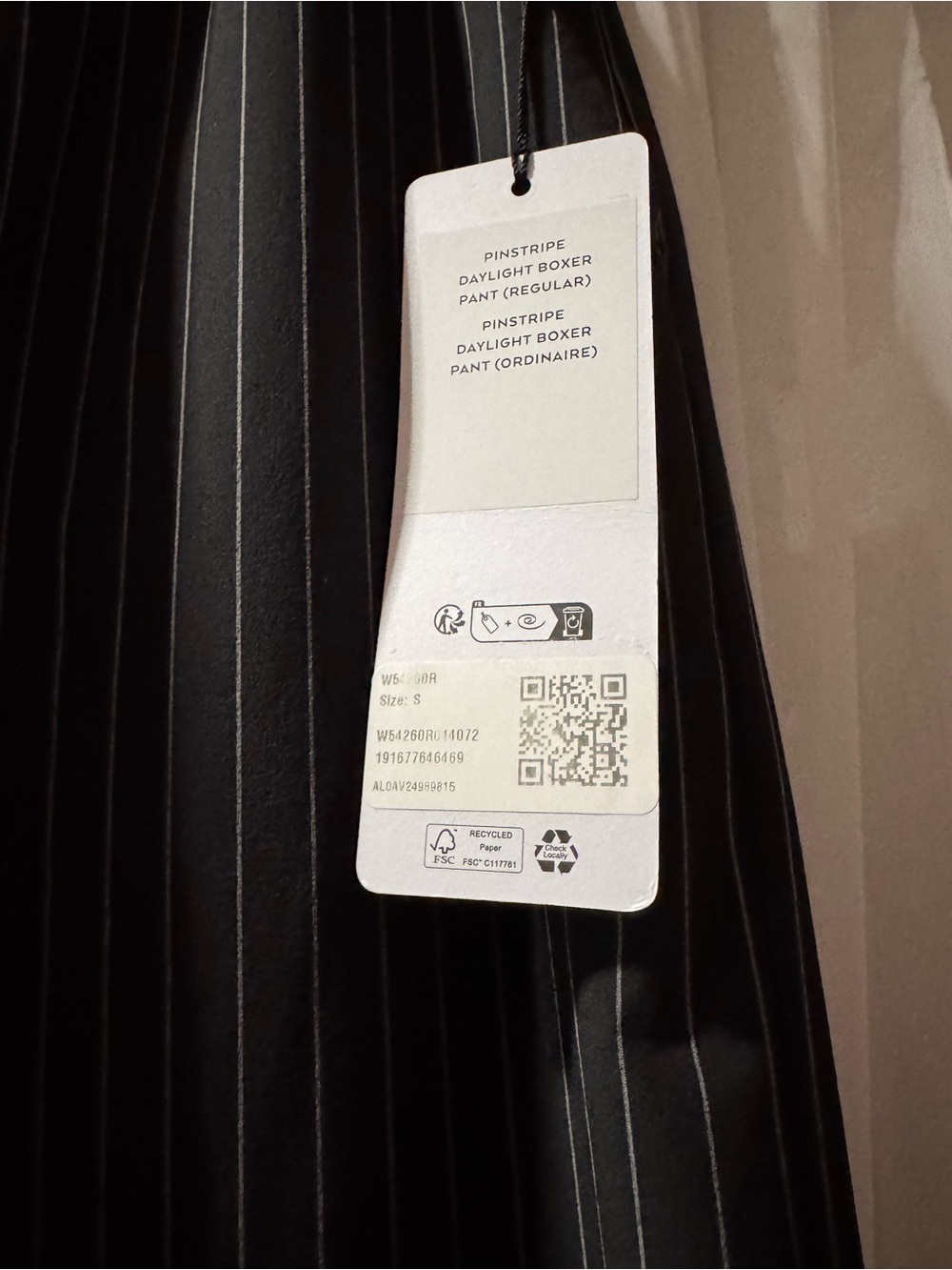 NWT ALO Pinstripe Daylight Boxer Pant in Blk/ Titanium - S (Regular) - Picture 3 of 7